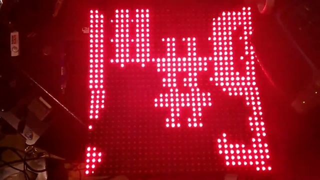 My32x15font.h test video