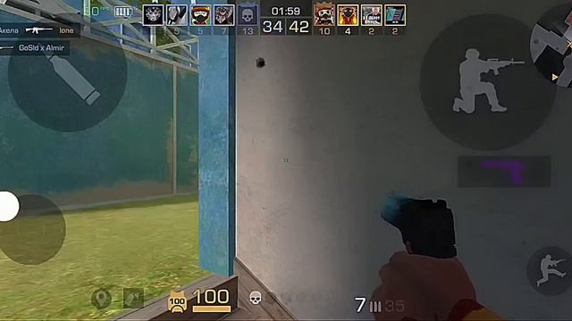 frag myvie
