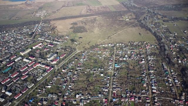 пгт. Ахтырский вид сверху, Dji mini2.