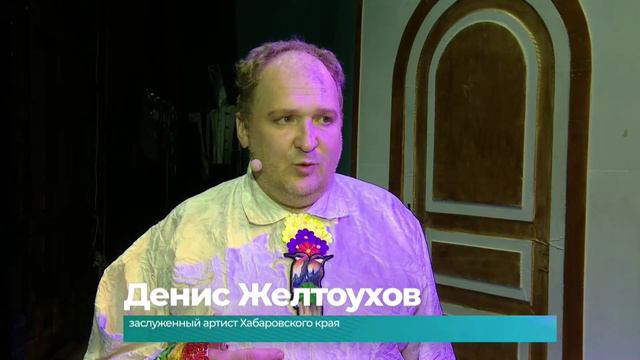 Хабаровский краевой музыкальный театр приехал в Комсомольск