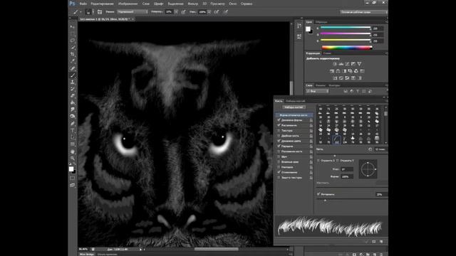 как я рисовал первый раз рисовал в Photoshop CS6