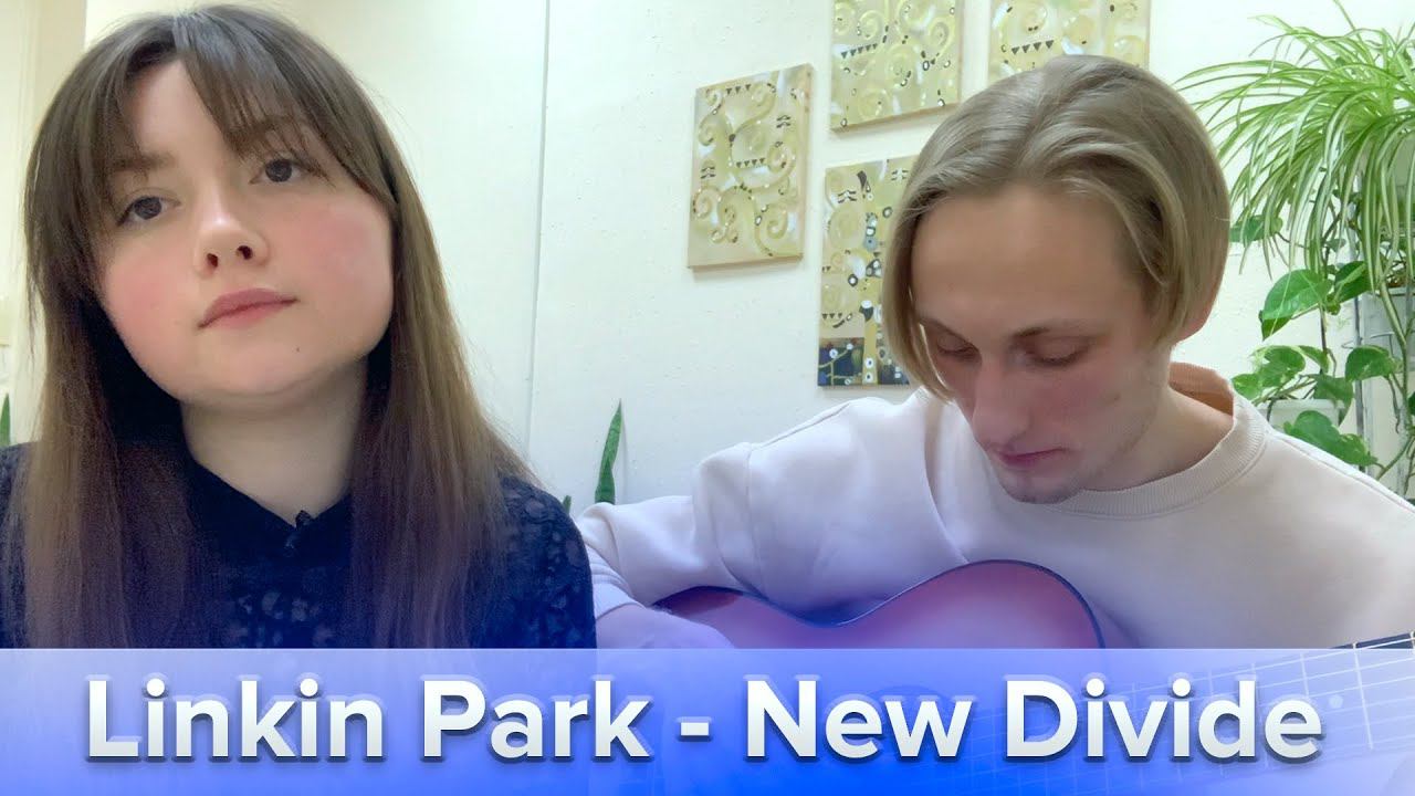 Linkin Park — New Divide guitar cover ✨