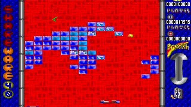 Breakin DOS - Game Play