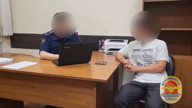 Задержаны сотрудники администрации района Красноярска