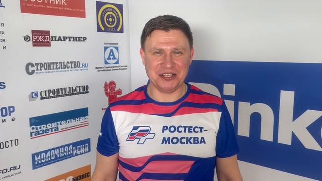 Флэш интервью команды Ростест-Москва