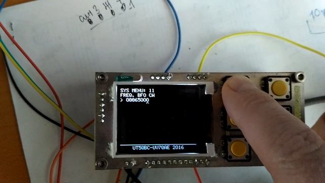 Синтезатор на Si5351. Прошивка 1z.