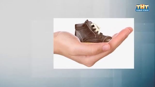 Теплая одежда