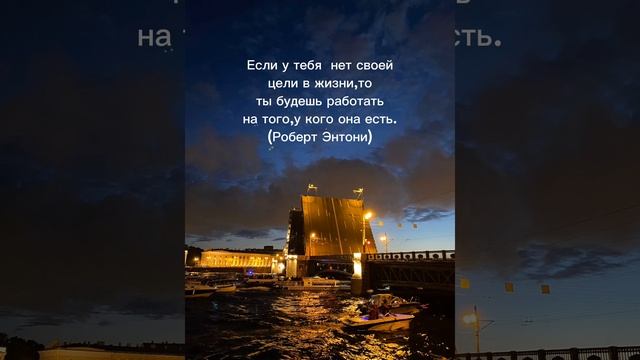 слова которые заставляют задуматься