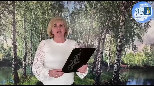 Поэты. Княжева Римма Федоровна "Край мой Саратовский"