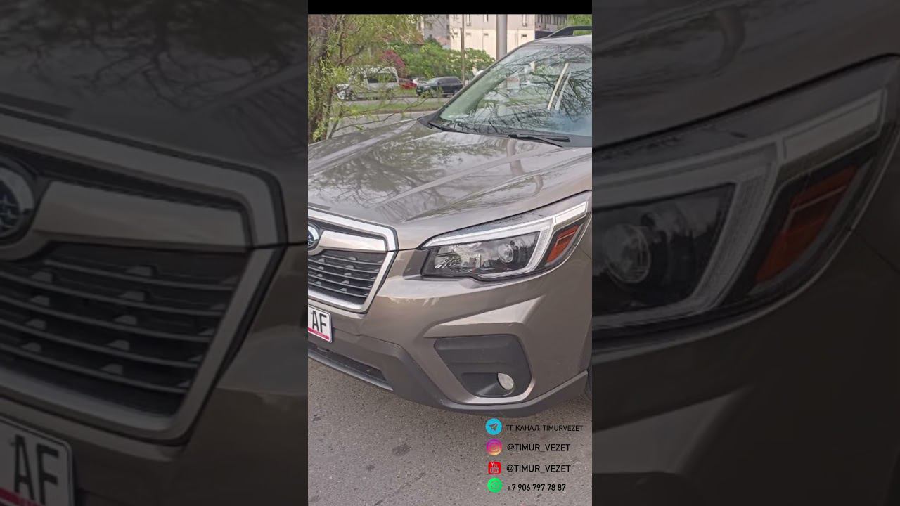 Subaru forester Пиши в what’s up +7 906 797 7887 и заказывай свое авто #автоподбор #автоизгрузии