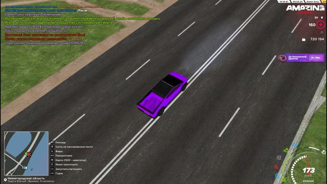 Tesla Cybertruck