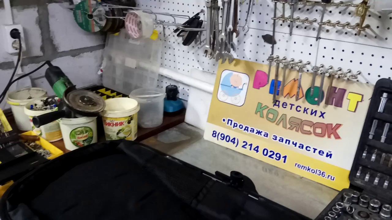 Снятия механизма регулировки блока коляска Aimile