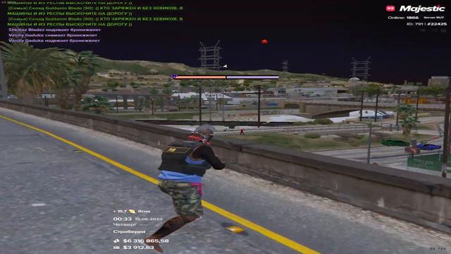 раз два три