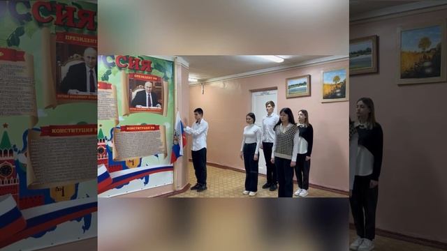 Церемония поднятия флага РФ