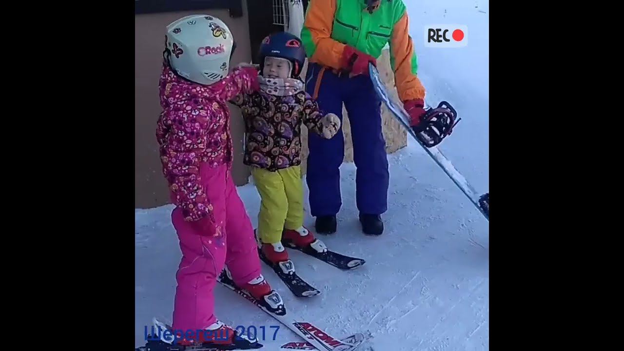 Шерегеш