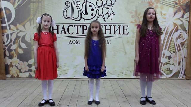 8 марта-праздник мам - Мира Моль Кира Самохвалова Алиса Коновалова