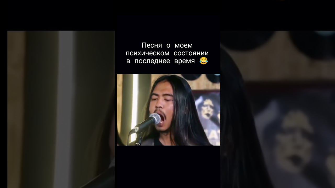 Цвет  настроения такой...