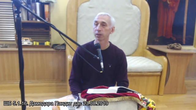 Не судите по поведению