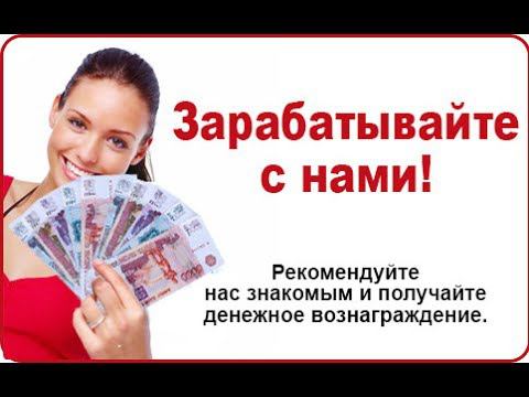 Розыгрыш, и заработок с SVD-Market