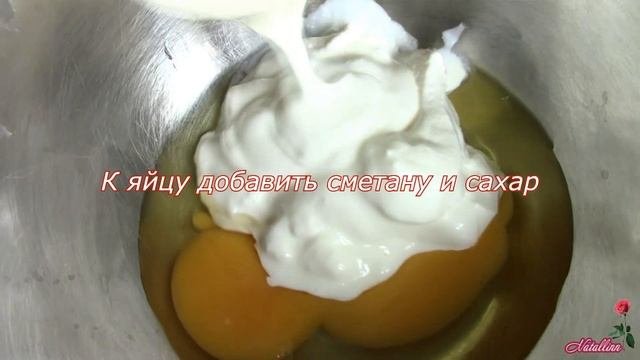 Цветаевский яблочный пирог. Рецепт Яблочный пирог