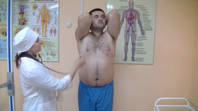 Проведение аускультации