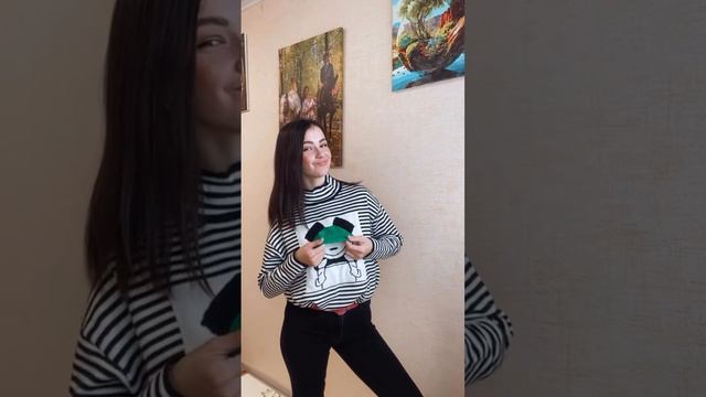 Завтра осень