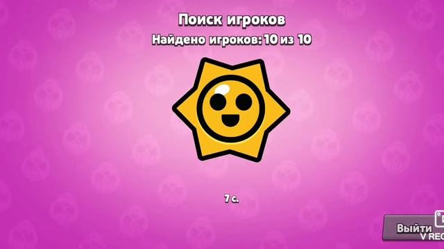 ИГРАЮ В НУЛС БРАВЛ | АПАЕМ КУБКИ НА ПЕРСАХ | НУЛС БРАВЛ |