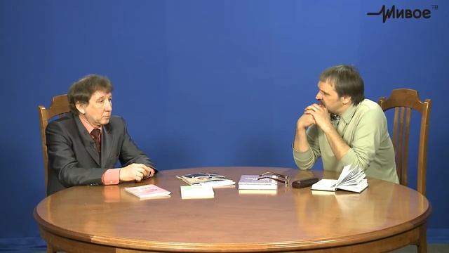 Профессор. Андрей Владимирович Козырев профессор ТГУ