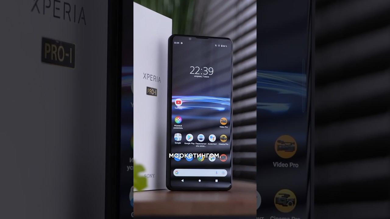 Куда делись 4к в Sony?