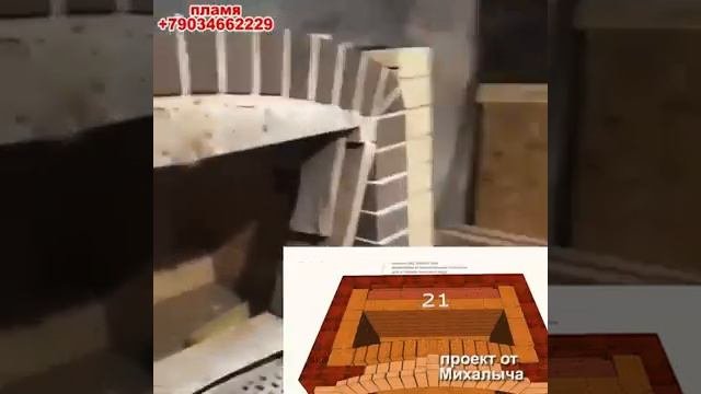 Дмитрий Ермилов из Астрахани собрал мангал с двойным зубом
