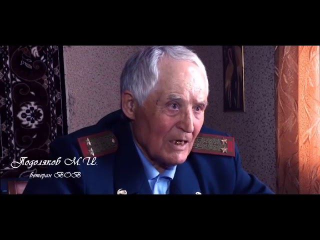 Ролик сделан ко Дню 75 летия Победы молодежью Спасского округа