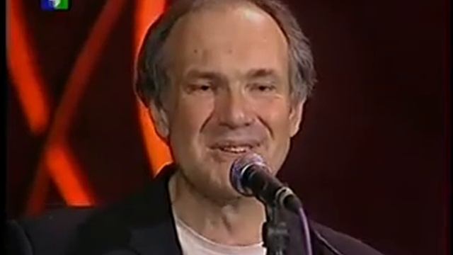 Я когда-то состарюсь
