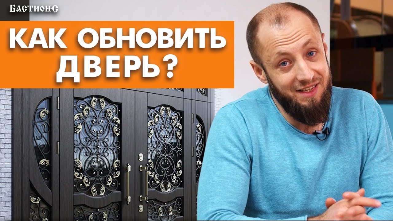 Декор входной двери / Лучшие решения для входной двери