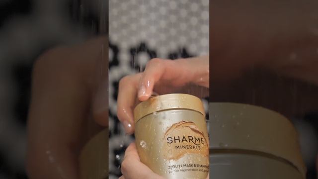 Цеолитовая маска-шампунь Sharme?