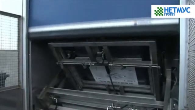 Мойка и дезинфекция контейнеров