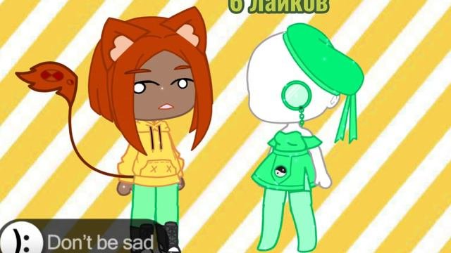 Одежда на неделю(срок до воскресенья)