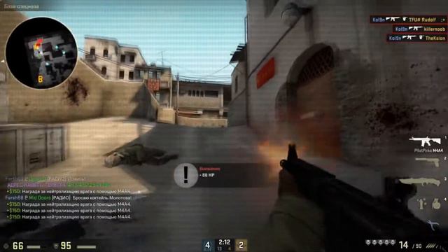 VHS Butcher: Legends never die: Мясник 3 миллиона; CS:GO, Battlefield 4, Battlefield 3