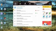 #Как почистить компьютер от мусора с помощью Wise Care 365
