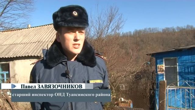 Проверка пожарной безопасности в семьях "группы риска"