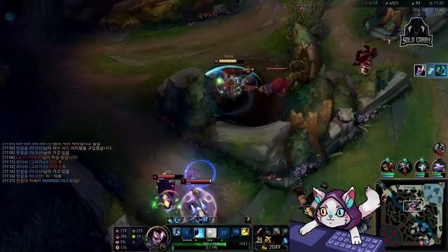 How to get FREE League Skins 2022