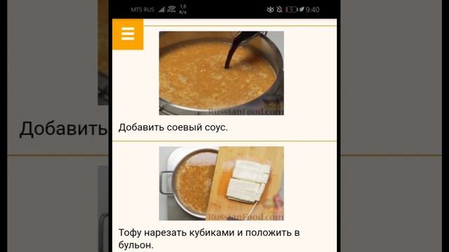 Суп. Очень вкусный. Переходи в мой тг и вайбер ссылка в закрепленым коментарии