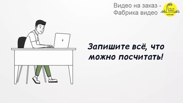 Как опытному и многогранному эксперту выбрать фокус и позиционировать себя