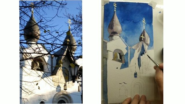 Рисуем Марфо-Мариинскую обитель. Акварель.