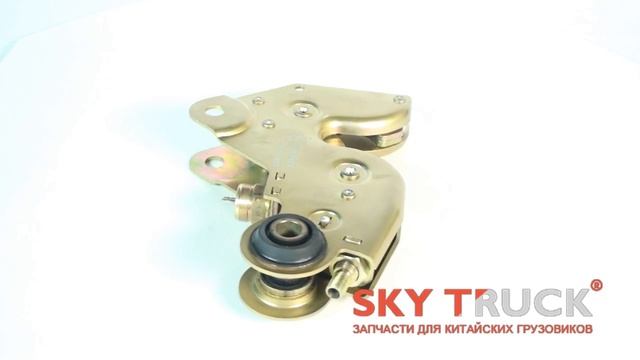 Замок кабины Shaanxi MAN CREATEK
