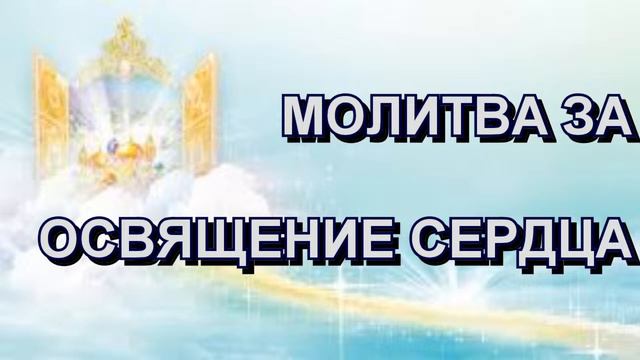 Молитвенное собрание Даниила Церковь "MANMIN MOLDOVA" 03.05.2023