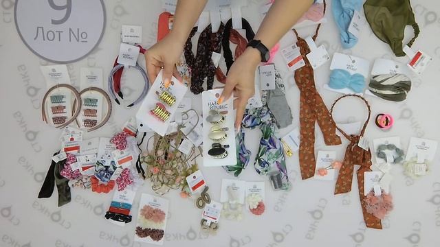 C&A SCHMUCH 9, Цена за кг : 15.5 евро, сток одежда оптом
