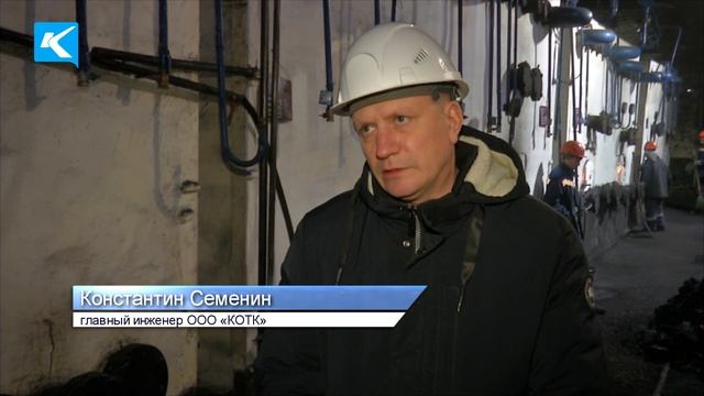 24 01 2023 Киселевские котельные работают в штатном режиме