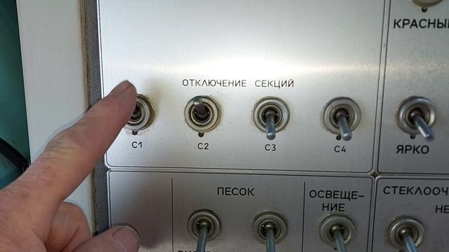 Электровоз 3ЭС5К с НЕЗАВИСИМЫМ возбуждением. После смены кабины не запускается МСУД.