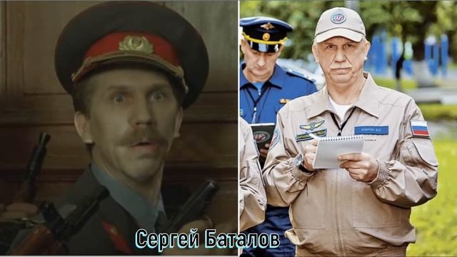 "Ширли Мырли" -  актеры сейчас (2021).