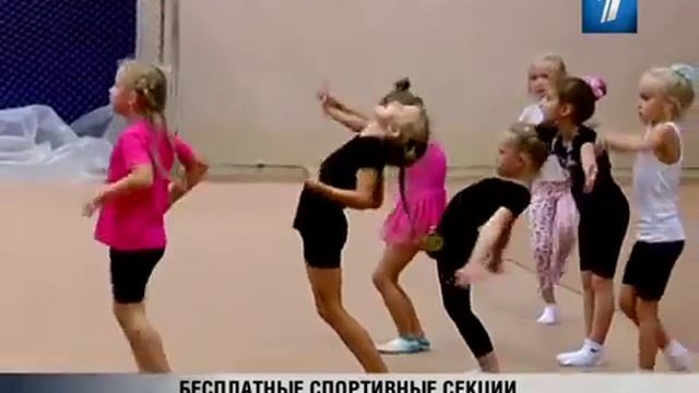 Репортаж на Первом Балтийском Канале о социальном проекте Nākotne.